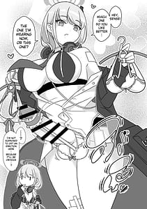 Page 4: 003.jpg | ふたなりあーかいぶ! | View Page!