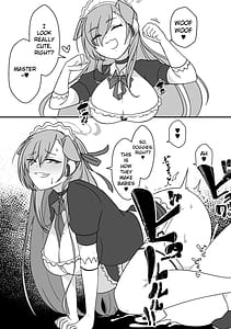 Page 5: 004.jpg | ふたなりあーかいぶ! | View Page!