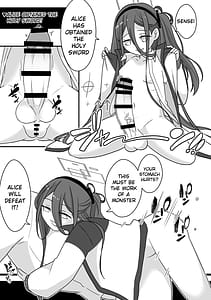 Page 8: 007.jpg | ふたなりあーかいぶ! | View Page!