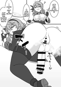 Page 10: 009.jpg | ふたなりあーかいぶ! | View Page!