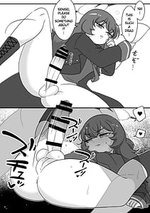 Page 13: 012.jpg | ふたなりあーかいぶ! | View Page!