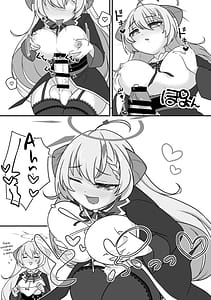 Page 14: 013.jpg | ふたなりあーかいぶ! | View Page!