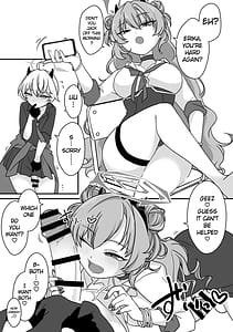 Page 15: 014.jpg | ふたなりあーかいぶ! | View Page!