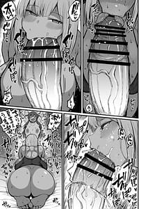 Page 11: 010.jpg | フタナリチンポ47cm | View Page!