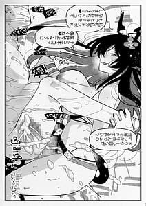 Page 11: 010.jpg | ふたなり中心すけべ絵まとめ4 - Illustration of FUTANARI-Skeb.e - | View Page!