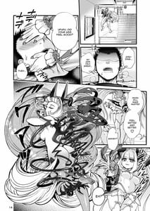 Page 14: 013.jpg | ふたなりデビルママのメスになる | View Page!