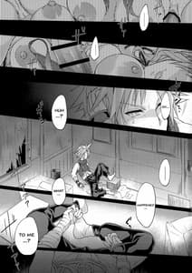 Page 3: 002.jpg | ふたなり童貞ティファ 伍 -覚醒- 淫乱メスチンポ快楽堕ち | View Page!
