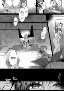 Page 10: 009.jpg | ふたなり童貞ティファ 伍 -覚醒- 淫乱メスチンポ快楽堕ち | View Page!