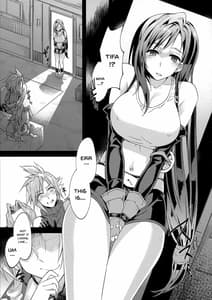 Page 13: 012.jpg | ふたなり童貞ティファ 伍 -覚醒- 淫乱メスチンポ快楽堕ち | View Page!