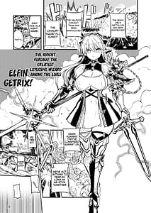 Page 3: 002.jpg | ふたなりエルフ女騎士ヴェルリーナ 凌辱搾精監獄 | View Page!