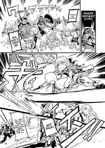 Page 5: 004.jpg | ふたなりエルフ女騎士ヴェルリーナ 凌辱搾精監獄 | View Page!