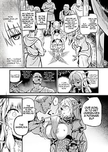Page 7: 006.jpg | ふたなりエルフ女騎士ヴェルリーナ 凌辱搾精監獄 | View Page!