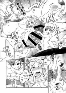 Page 8: 007.jpg | ふたなりエルフと妖精の森 | View Page!