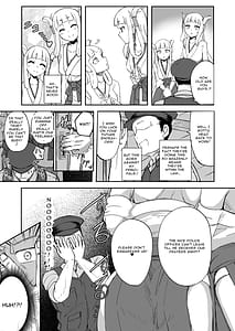 Page 7: 006.jpg | ふたなり双子巫女珠鳳ちゃんと珠鸞ちゃん | View Page!