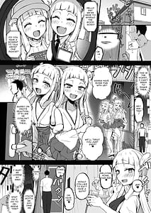 Page 12: 011.jpg | ふたなり双子巫女珠鳳ちゃんと珠鸞ちゃん | View Page!