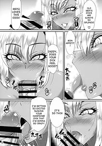 Page 6: 005.jpg | ふたなりギャルは注射とおチ〇ポがお好き | View Page!