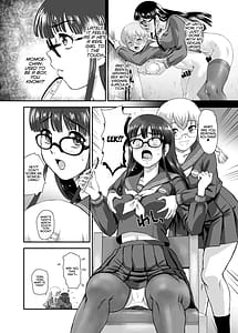 Page 4: 003.jpg | ふたなりHで始まる恋あると思います5 | View Page!