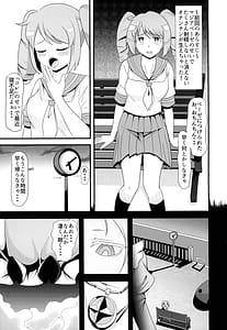 Page 3: 002.jpg | フタナリはるか | View Page!