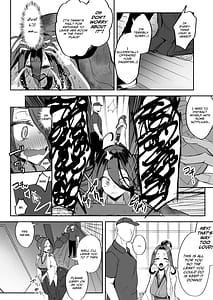 Page 6: 005.jpg | ふたなり引きこもり少女珠姫ちゃん | View Page!