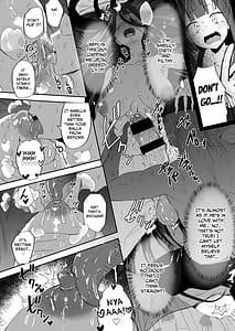 Page 12: 011.jpg | ふたなり引きこもり少女珠姫ちゃん | View Page!