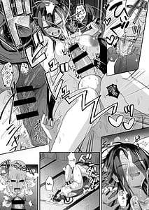 Page 15: 014.jpg | ふたなり引きこもり少女珠姫ちゃん | View Page!