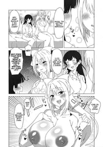 Page 7: 006.jpg | ふたなり委員長がすこすこメープル | View Page!