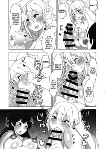 Page 10: 009.jpg | ふたなり委員長がすこすこメープル | View Page!