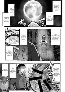 Page 3: 002.jpg | ふたなりJKろうなちゃん | View Page!