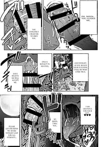 Page 5: 004.jpg | ふたなりJKろうなちゃん | View Page!