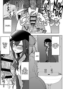 Page 13: 012.jpg | ふたなりJKろうなちゃん | View Page!