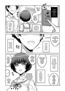 Page 3: 002.jpg | ふたなりJ○デリヘル嬢が射精管理と逆アナルで調教しちゃいます | View Page!