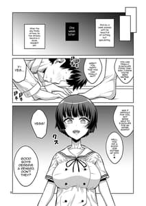 Sample Image 3 / Futanari J Deriheru Jou Ga Shasei Kanri To Gyaku Anaru De Choukyou Shichaimasu / ふたなりJ○デリヘル嬢が射精管理と逆アナルで調教しちゃいます | View Image!