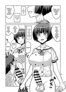 Page 9: 008.jpg | ふたなりJ○デリヘル嬢が射精管理と逆アナルで調教しちゃいます | View Page!