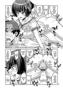 Page 13: 012.jpg | ふたなりJ○デリヘル嬢が射精管理と逆アナルで調教しちゃいます | View Page!