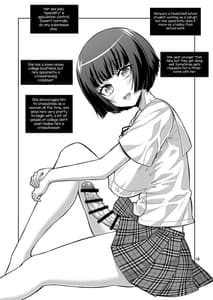 Page 15: 014.jpg | ふたなりJ○デリヘル嬢が射精管理と逆アナルで調教しちゃいます | View Page!