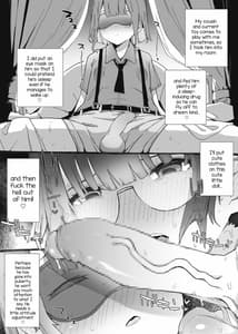 Page 2: 001.jpg | ふたなり地味娘と無口な男の娘の着せかえ睡眠姦 | View Page!