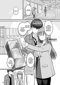 Page 3: 002.jpg | ふたなり彼女ととことんいちゃラブH | View Page!