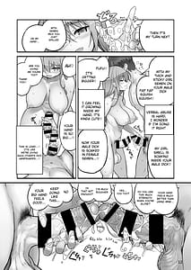 Page 12: 011.jpg | ふたなり彼女ととことんいちゃラブH | View Page!