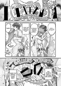Page 15: 014.jpg | ふたなり彼女ととことんいちゃラブH | View Page!