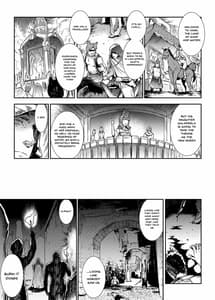Page 6: 005.jpg | ふたなり剣舞士ジャシム | View Page!
