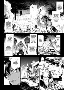 Page 7: 006.jpg | ふたなり剣舞士ジャシム | View Page!
