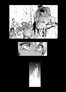 Page 9: 008.jpg | ふたなり剣舞士ジャシム | View Page!