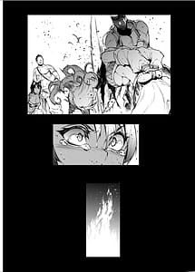 Page 13: 012.jpg | ふたなり剣舞士ジャシム全集 | View Page!