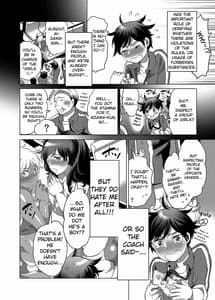 Honey Qp Futanari Kensa Futanari Asuriito O Kensa Suru Tame Ni Boku Ga Ana Ni Naru Hanashi Original Download Moekyun