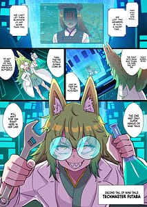 Page 2: 001.jpg | 双稲荷くのいち ナインテイルズ #3デウス編～アヘ顔連続絶頂機械搾精アナル責め～ | View Page!