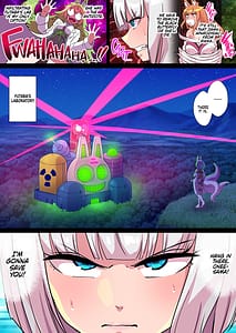 Page 5: 004.jpg | 双稲荷くのいち ナインテイルズ #3デウス編～アヘ顔連続絶頂機械搾精アナル責め～ | View Page!