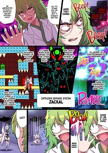 Page 6: 005.jpg | 双稲荷くのいち ナインテイルズ #3デウス編～アヘ顔連続絶頂機械搾精アナル責め～ | View Page!