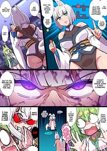 Page 7: 006.jpg | 双稲荷くのいち ナインテイルズ #3デウス編～アヘ顔連続絶頂機械搾精アナル責め～ | View Page!