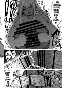 Page 4: 003.jpg | フタナリキョコンちゃんねるはデカチン募集中3 | View Page!