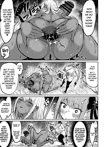 Page 13: 012.jpg | フタナリキョコンちゃんねるはデカチン募集中3 | View Page!